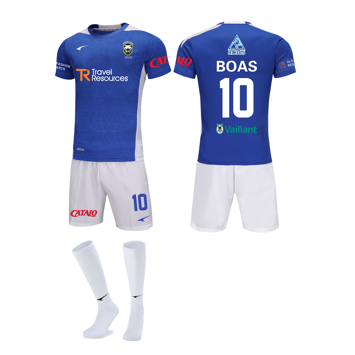 HKBOAS Standard Set - Home/Away Player/Goalkeeper Jersey Kit with Socks