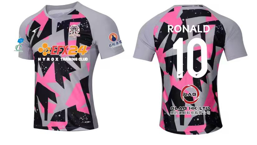 LOHAS Football Jersey