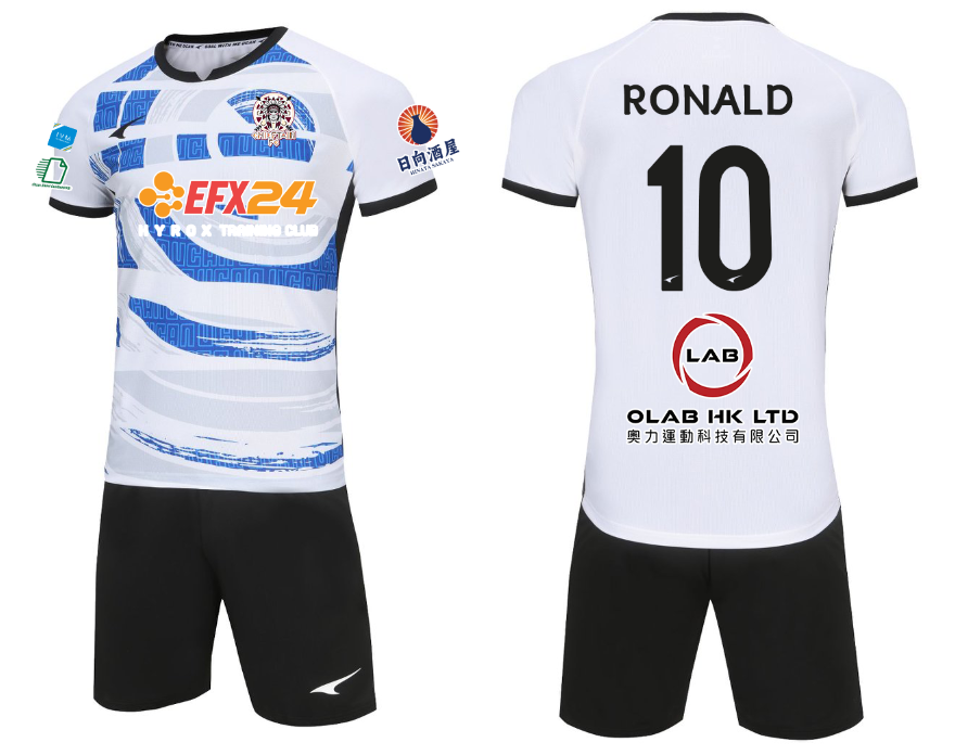 LOHAS Football Kit