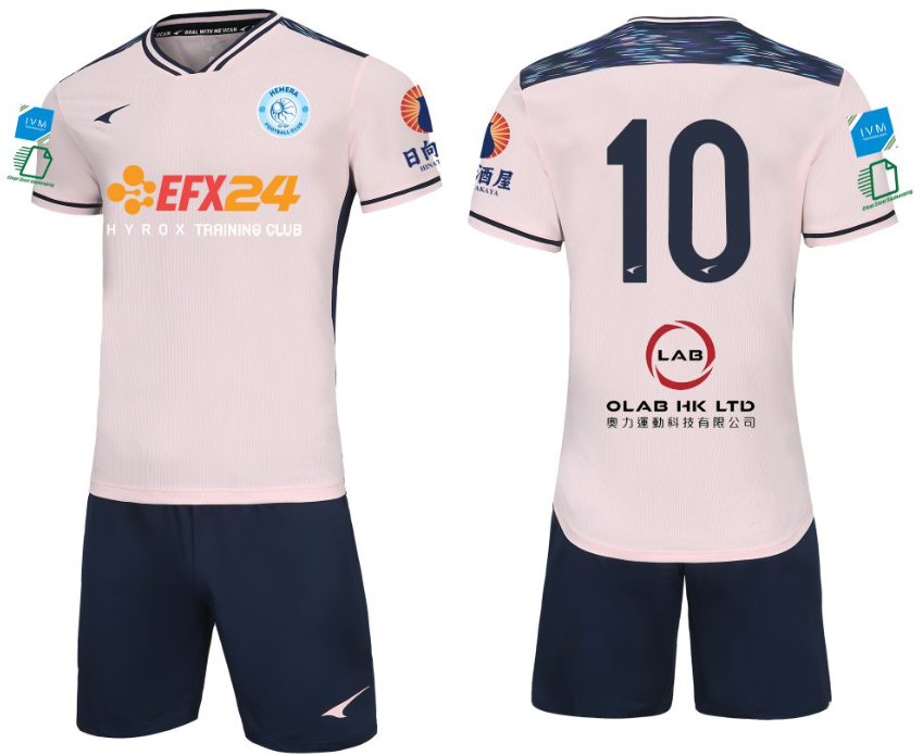 LOHAS Football Kit