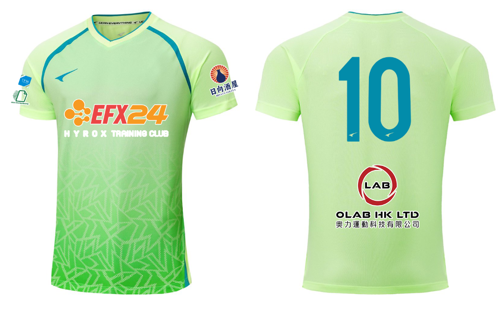 LOHAS Football Jersey