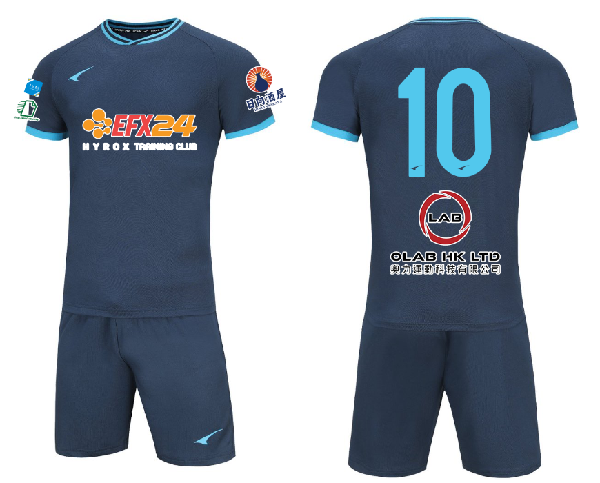 LOHAS Football Kit