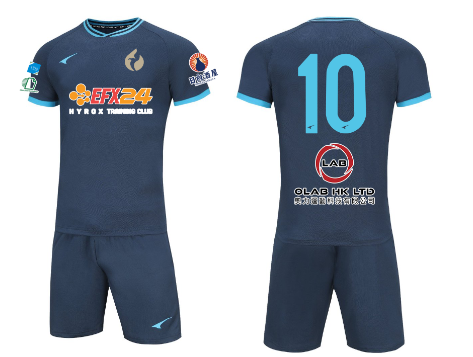 LOHAS Football Kit