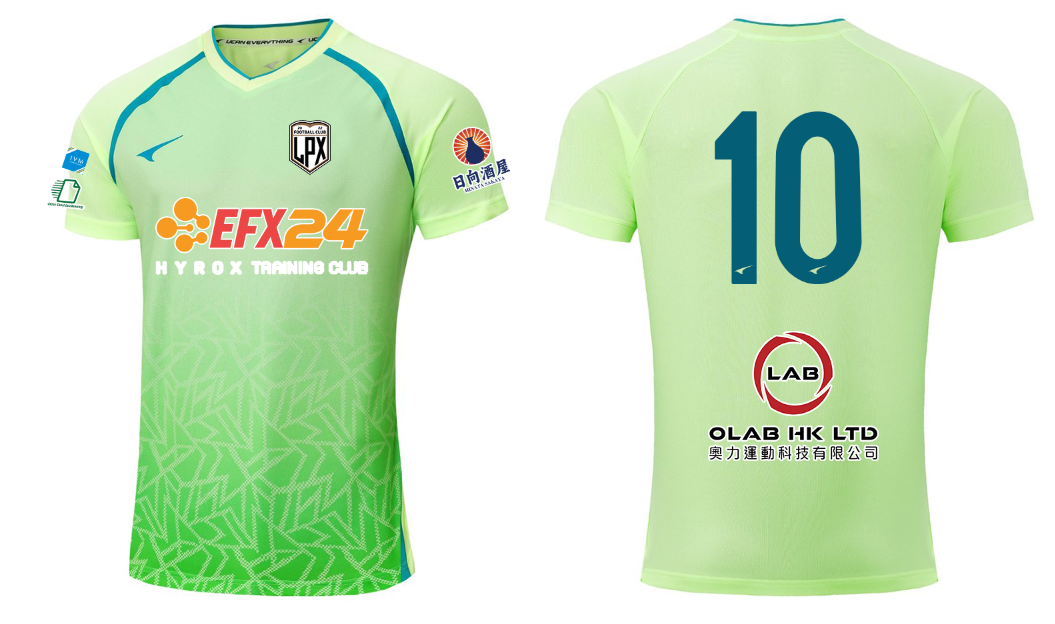LOHAS Football Jersey