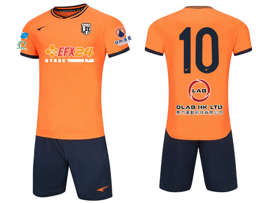 LOHAS Football Kit