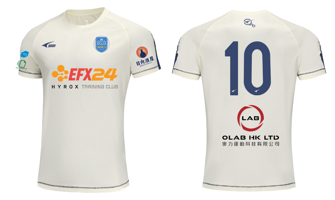 LOHAS Football Jersey