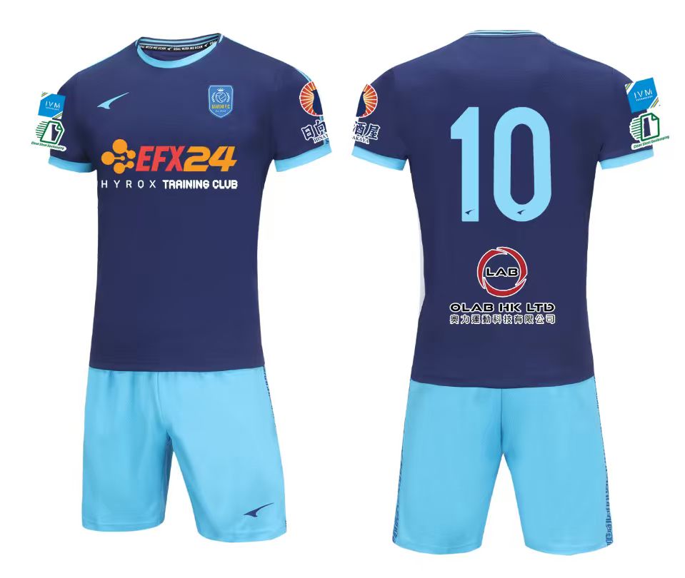 LOHAS Football Kit