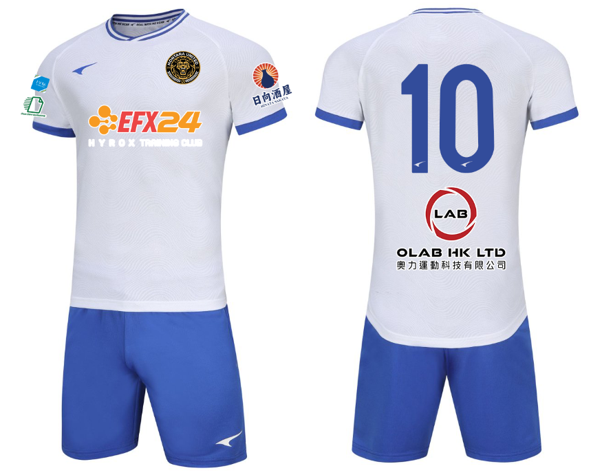 LOHAS Football Kit