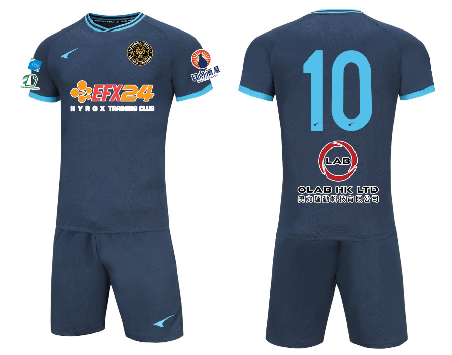 LOHAS Football Kit