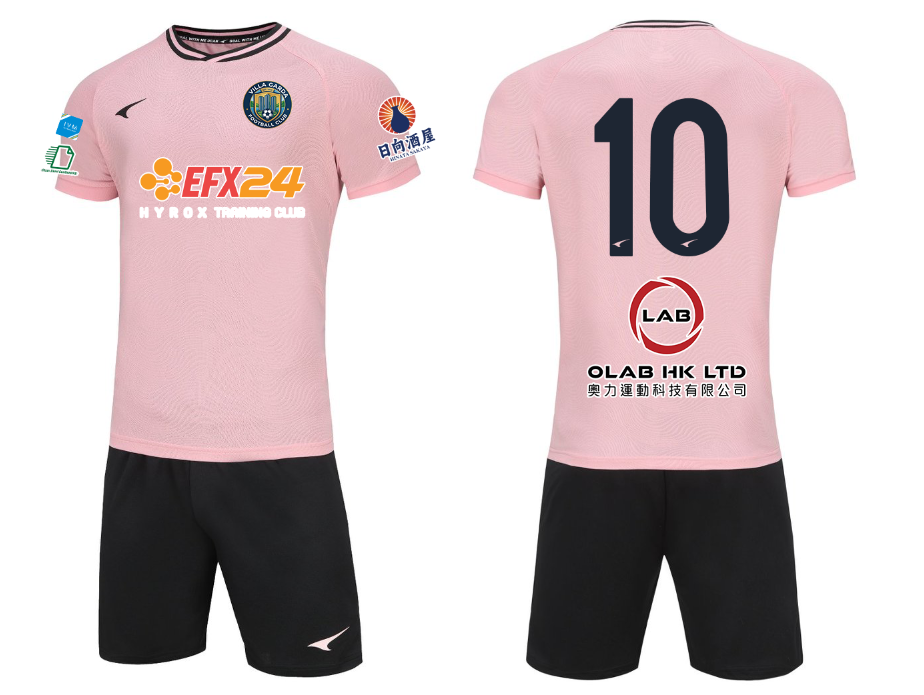 LOHAS Football Kit