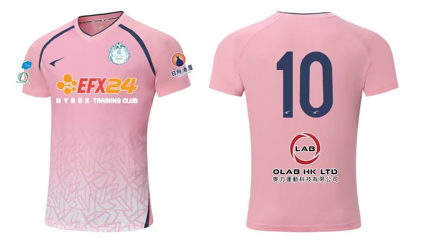 LOHAS Football Jersey