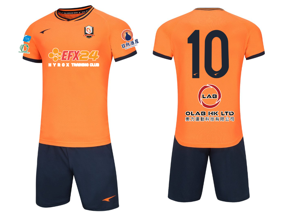 LOHAS Football Kit